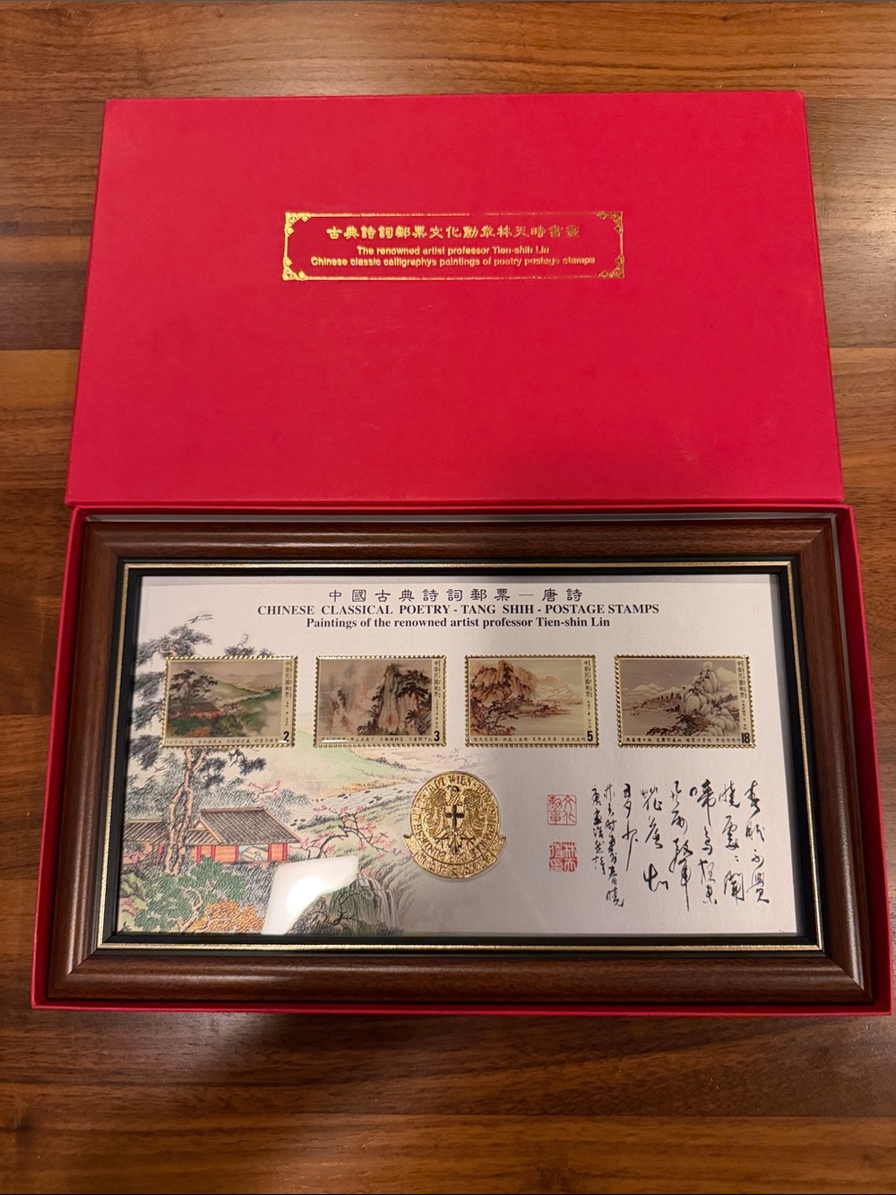 Chinese Classical Poetry Framed Stamp Set with Red Presentation Box Tien-shin Li